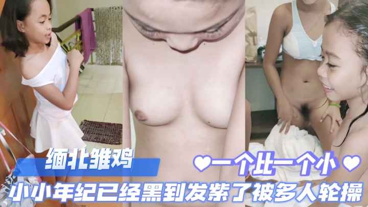 Father and daughter have incestuous relationship, the daughter is so beautiful, no wonder the old father can't help but-oedy9.com | Free high-definition domestic JAV, the fastest updated European and American Pornhub free adult videos | HD video resources                         